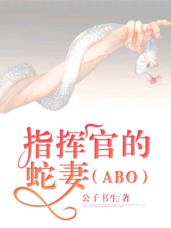 ָ�ӹٵ����ޣ�ABO��